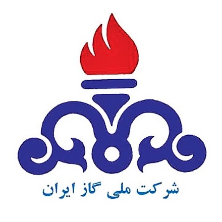 شرکت ملی گاز استان گیلان